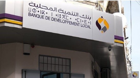 BDL: Forte progression des crédits et des dépôts en 2025