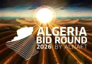 Algeria Bid Round 2026: 70 compagnies ont consulté l’appel d’offres