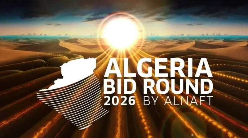 Algeria Bid Round 2026: 70 compagnies ont consulté l’appel d’offres