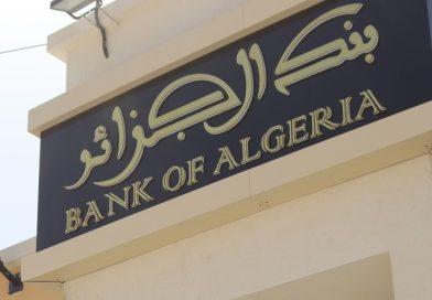 Opérations d’importation destinées à la revente:  La Banque d’Algérie fixe de nouvelles exigences