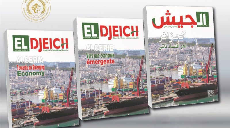 Revue « El Djeich » : L’Algérie à l’aube de l’émergence 