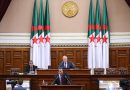 Finances: L&rsquo;Algérie réalise « une avancée notable » en matière de paiement électronique