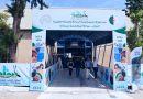 Salon SITEV 2026: Plus de 450 exposants attendus à Alger
