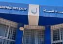 Lutte contre les fuites d’eau et les branchements illicites: L&rsquo;ADE intensifie ses efforts