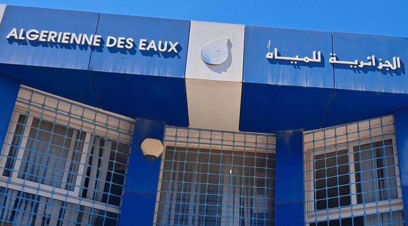 Lutte contre les fuites d’eau et les branchements illicites: L&rsquo;ADE intensifie ses efforts