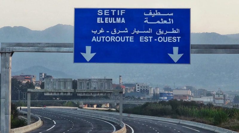Aïd El-Adha: l&rsquo;ADA mobilisée pour assurer la continuité du service et la sécurité des usagers de la route