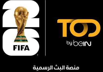 FIFA Coupe du Monde 2026: TOD by beIN renforce son offre dédiée aux fans algériens