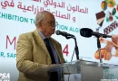 Dr Amine Bensemmane, Président du salon SIPSA FILAHA : «SIPSA FILAHA 2026 porte une ambition nationale et africaine pour l’agriculture »