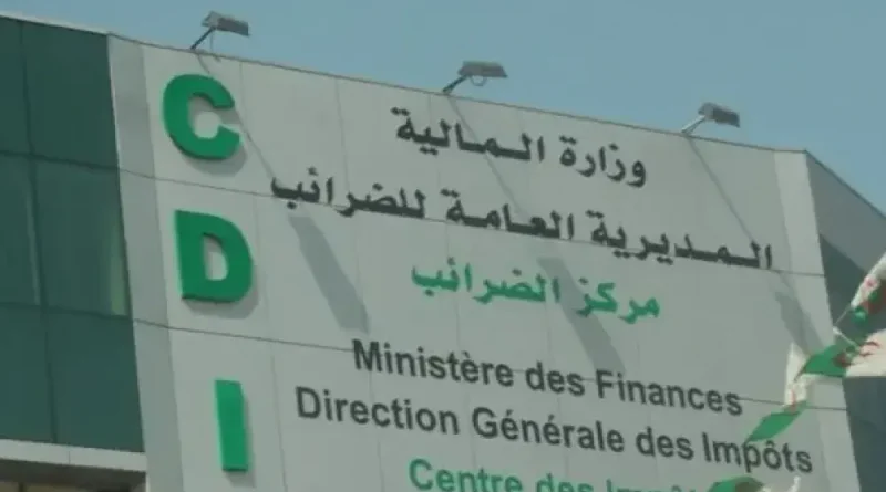 Régularisation fiscale volontaire et assainissement des dettes : Une opportunité à saisir par les contribuables