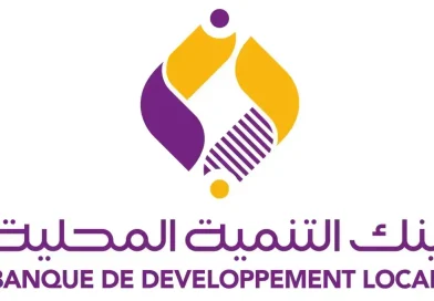 Avec un résultat net de 27,3 milliards de DA: La BDL consolide sa croissance en 2025