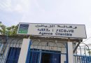 Aïd El-Adha : la SEAAL met en place un plan spécial pour garantir la continuité du service public de l&rsquo;eau