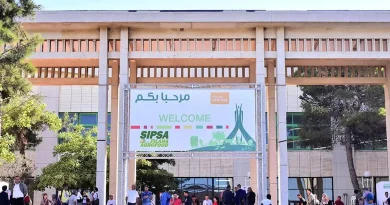 Avec la participation de 850 exposants: SIPSA Filaha 2026 s’ouvre aujourd’hui à Alger