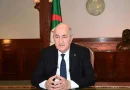 Le président de la République adresse ses vœux au peuple algérien à l&rsquo;occasion de l&rsquo;Aïd El-Adha